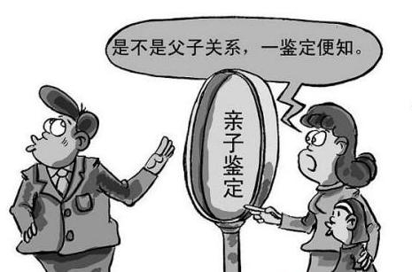 無(wú)創(chuàng)DNA鑒定產(chǎn)前和產(chǎn)后結(jié)果一樣嗎？ 